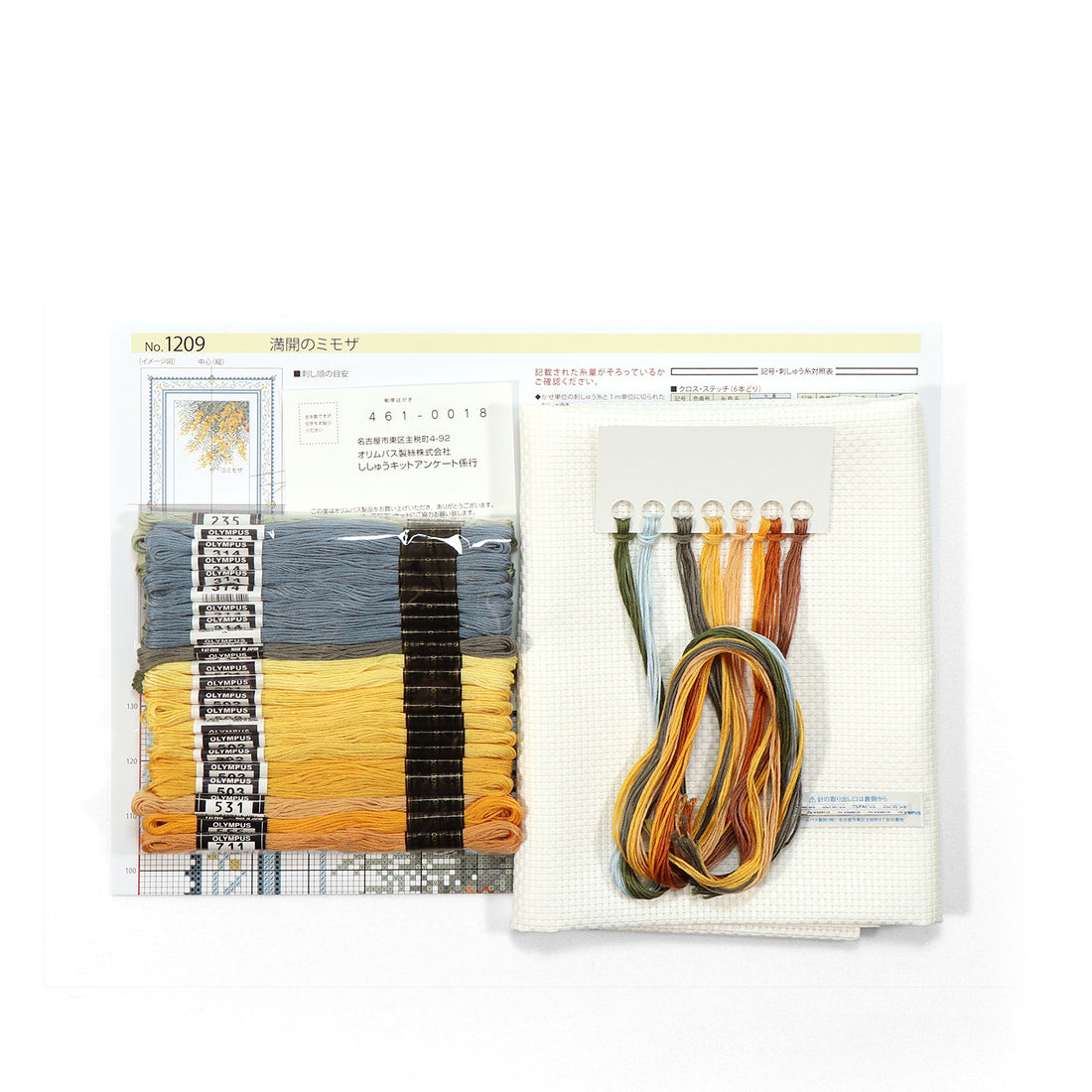 No.1207 Mimosa wreath