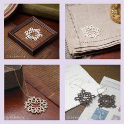 Tatting lace flower motif pattern
