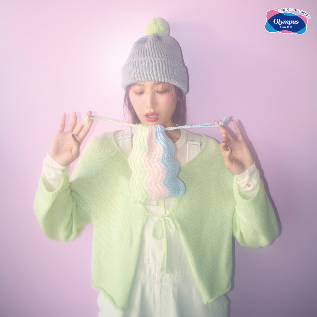 「アイコードのリボンカーディガン」材料セット