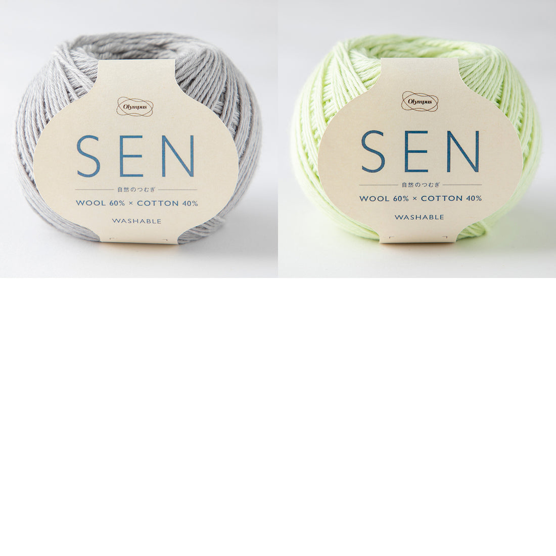 「ポンポン帽子」材料セット