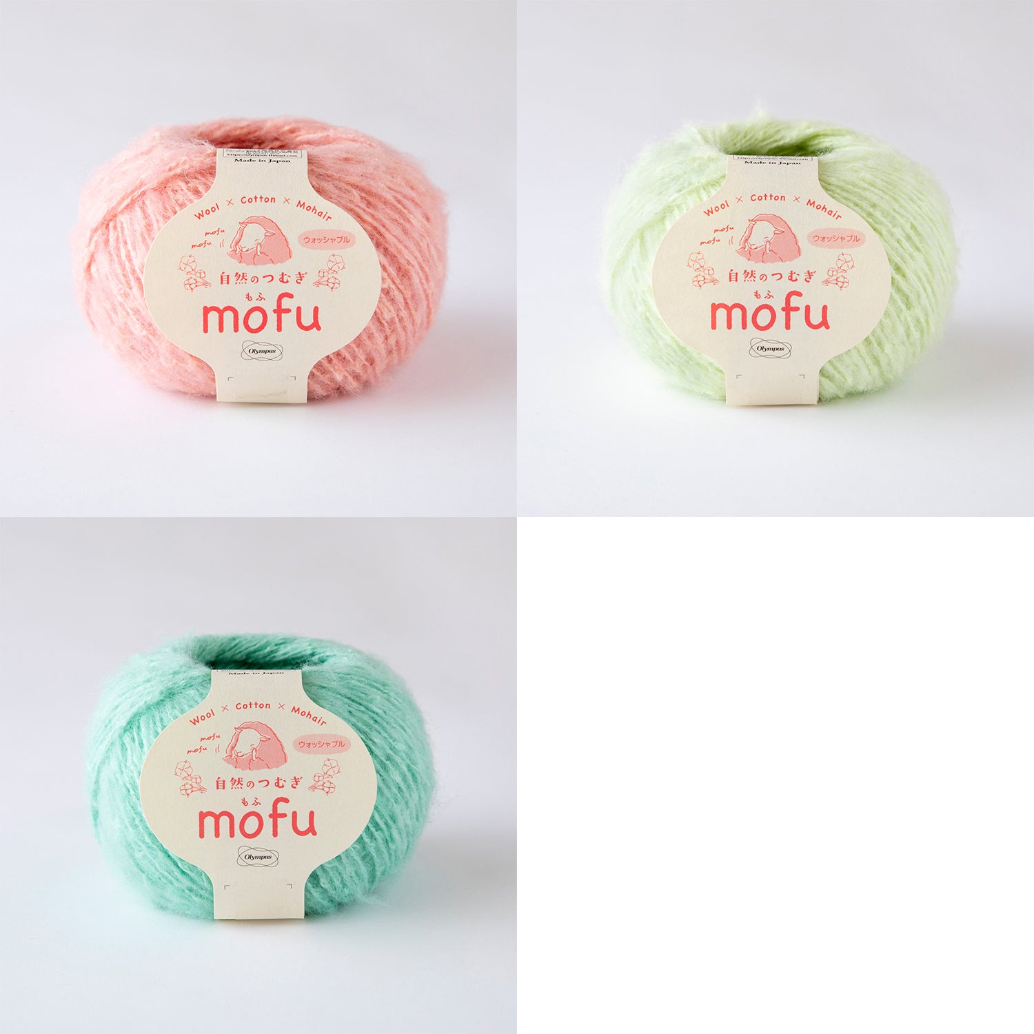 「スキニーマフラー」材料セット