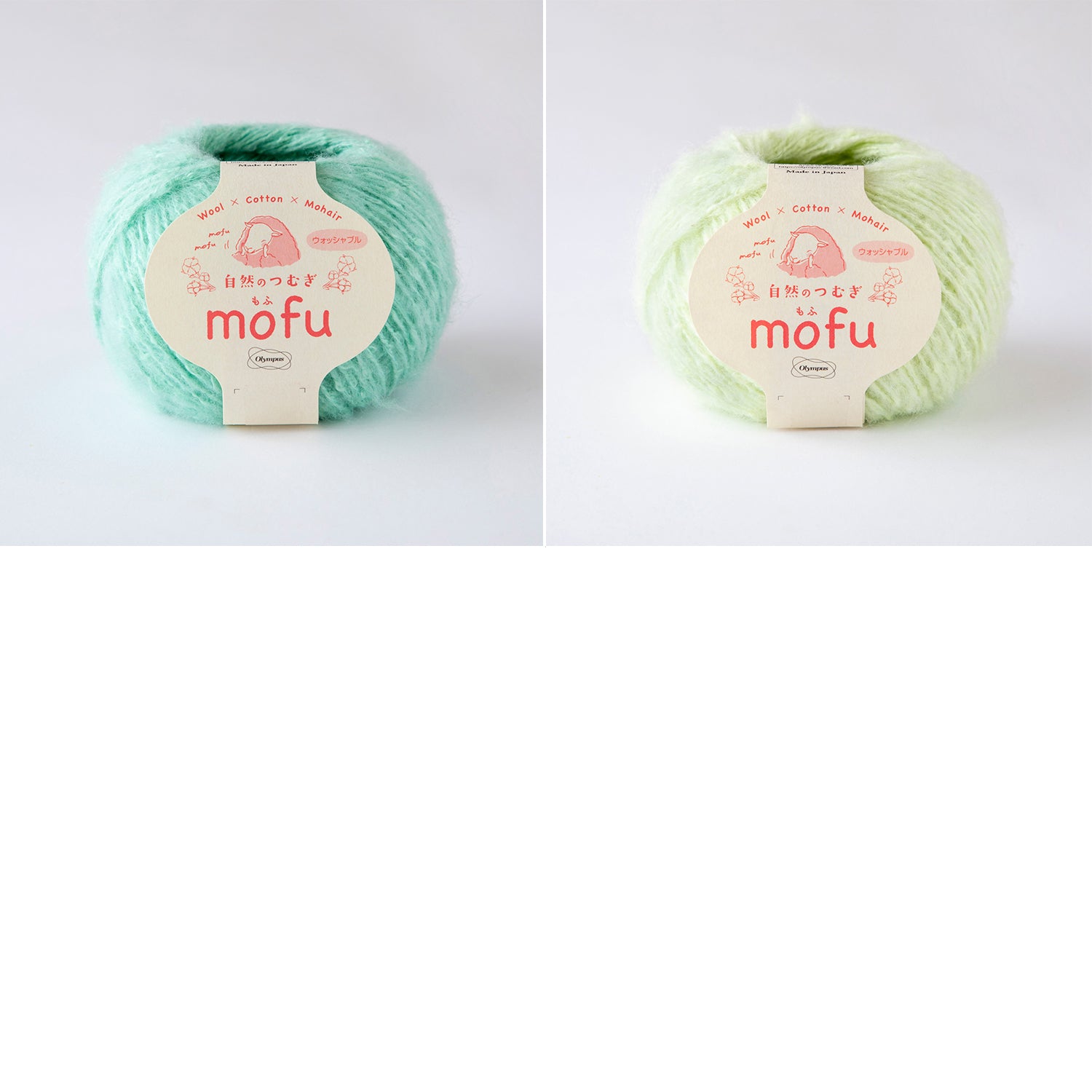 「シュシュセット」材料セット