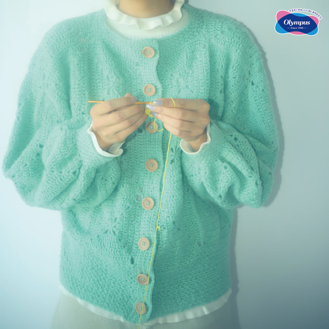 「モチーフつなぎのカーディガン」材料セット