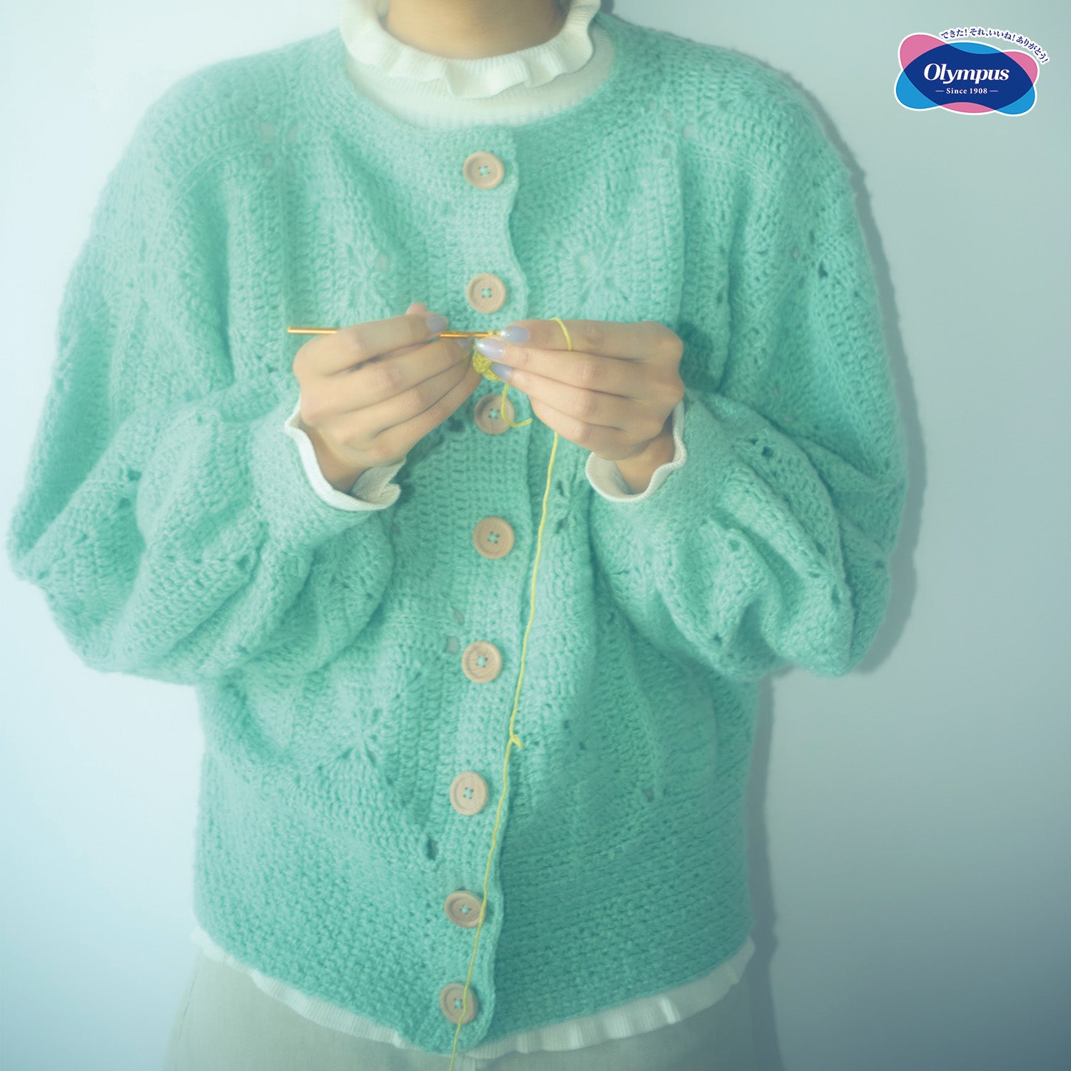 「モチーフつなぎのカーディガン」材料セット