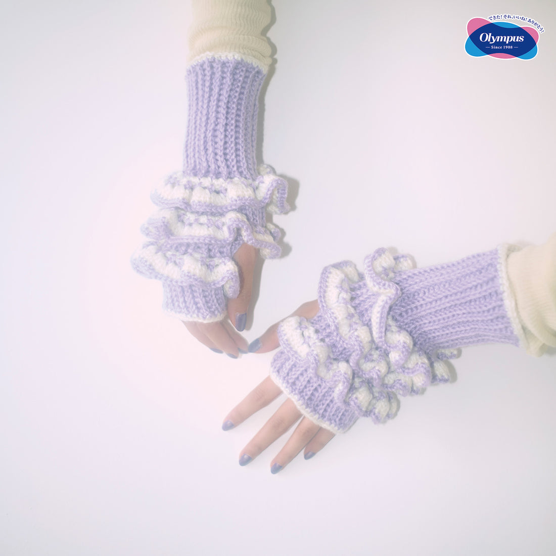 「ヒロインのハンドウォーマー」材料セット