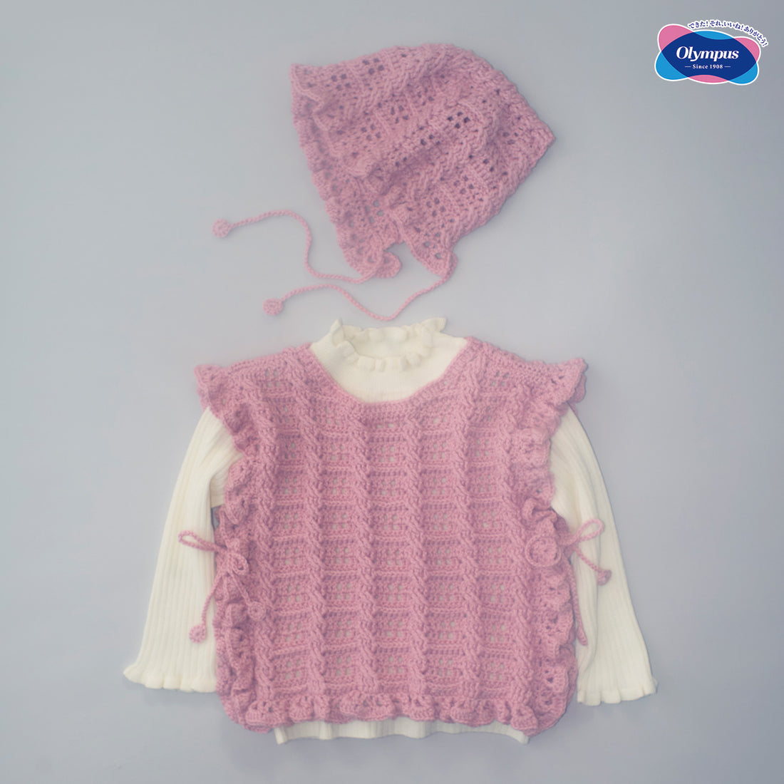 「ふりふりベビーボンネット」材料セット