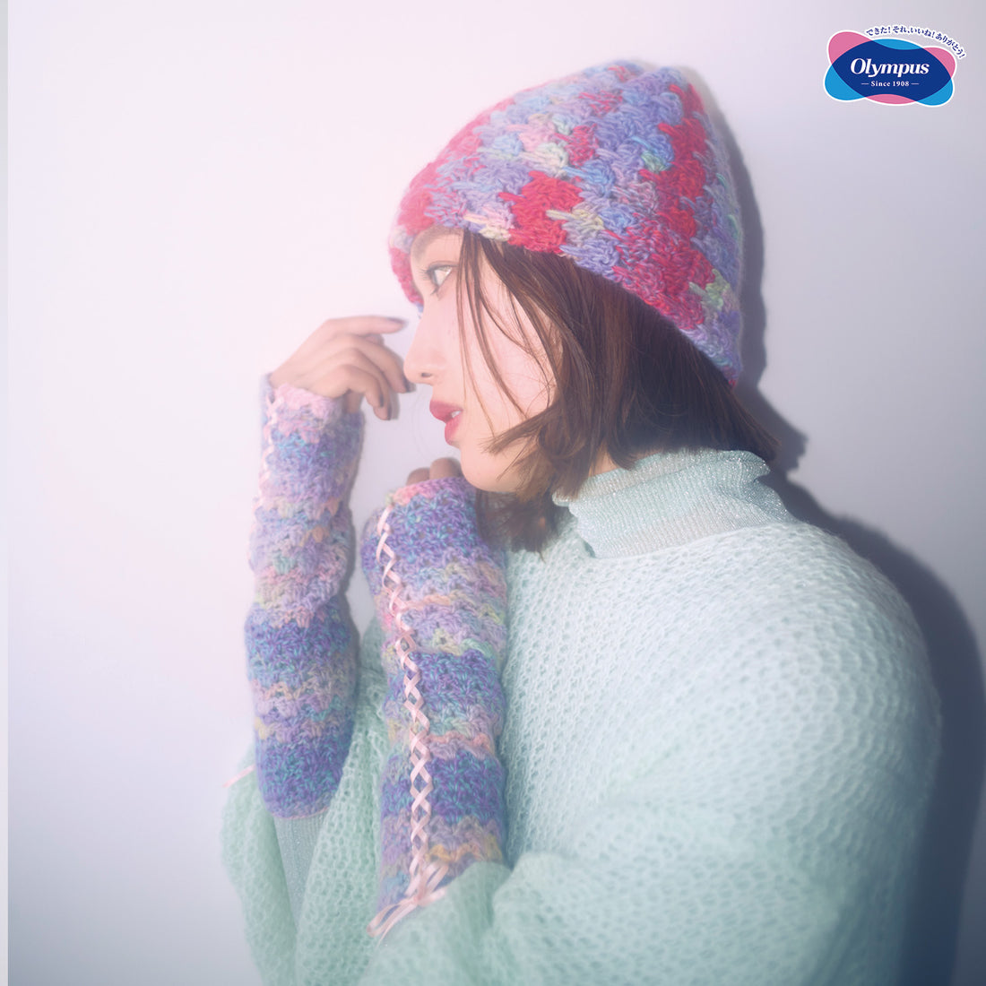 「ゆめみるアームウォーマー」材料セット