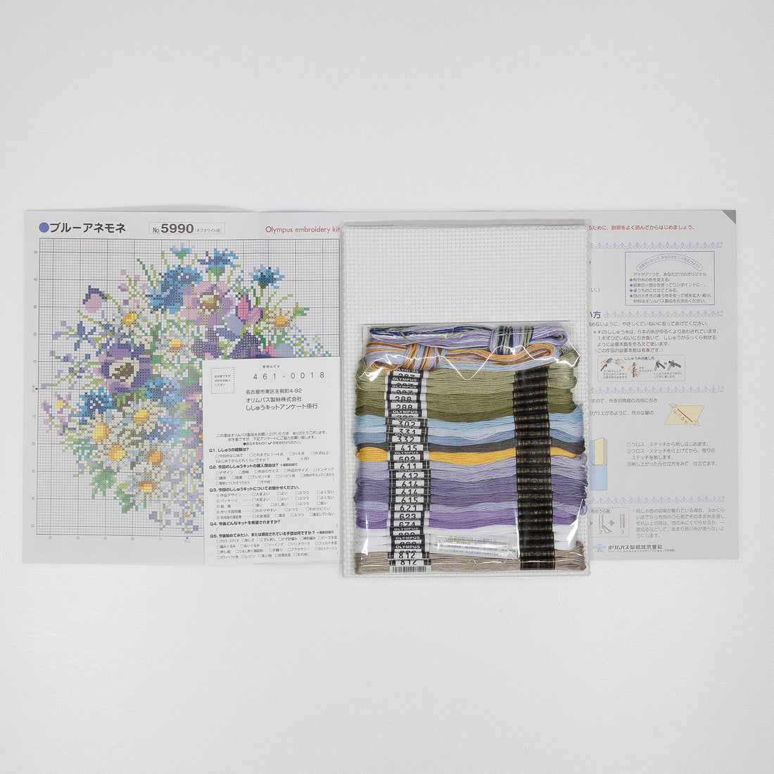 No.5990 Blue anemone