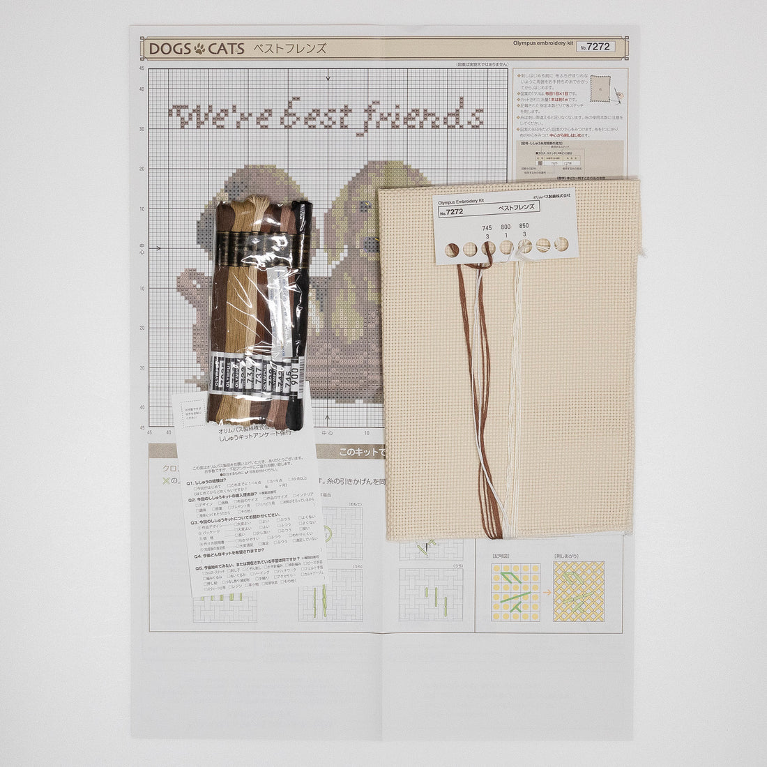 No.7272 Best Friends