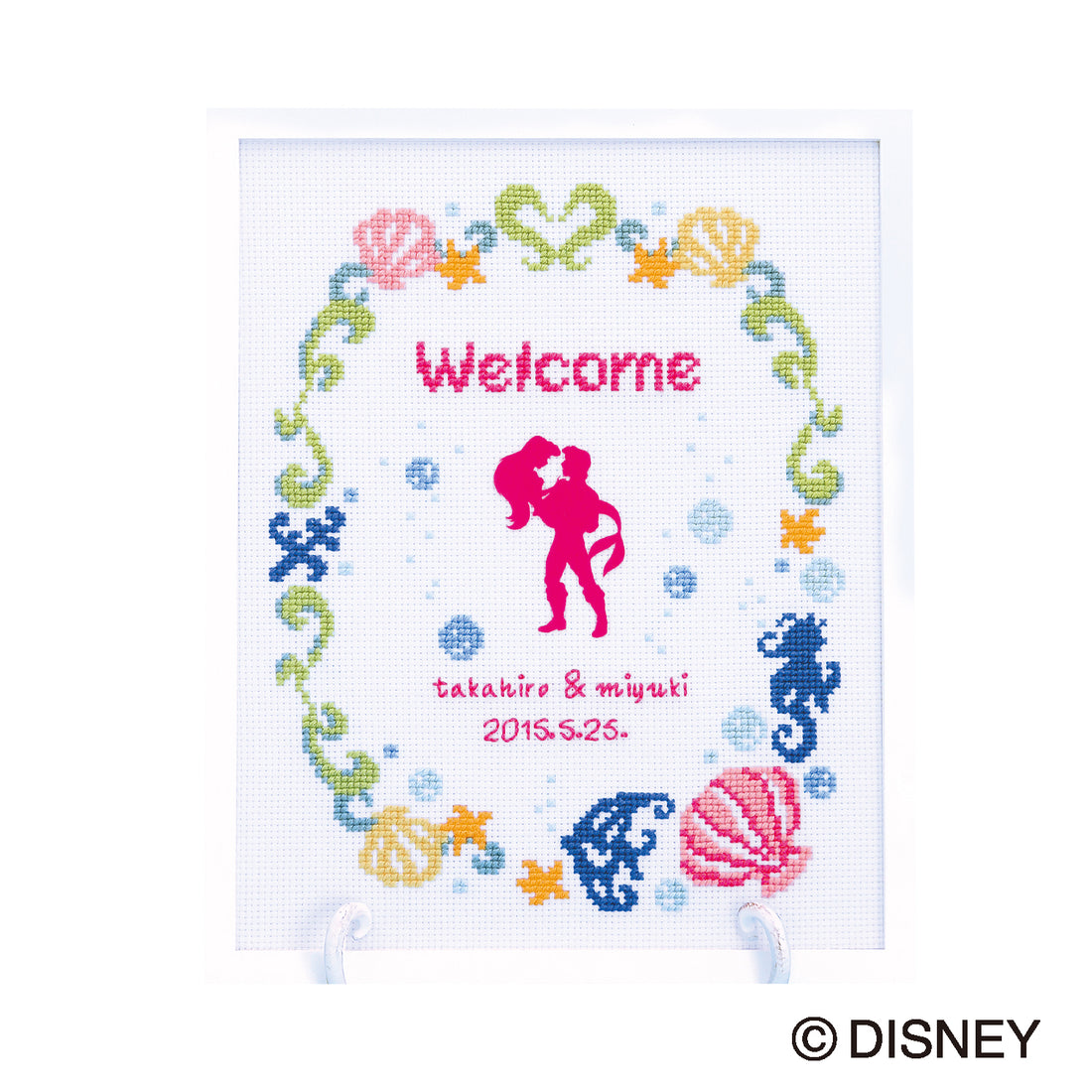 No.7469 Welcome Board (Little Mermaid)