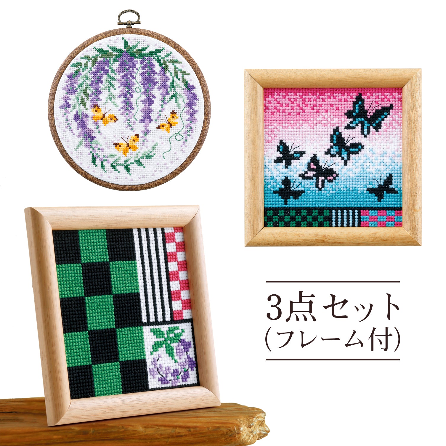 No.7536 藤の花と蝶々