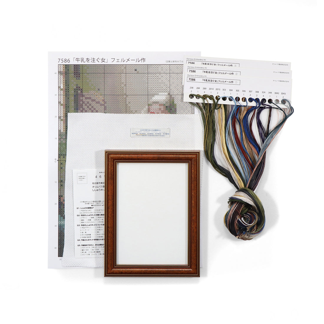 No.7586 "The Milkmaid" by Vermeer