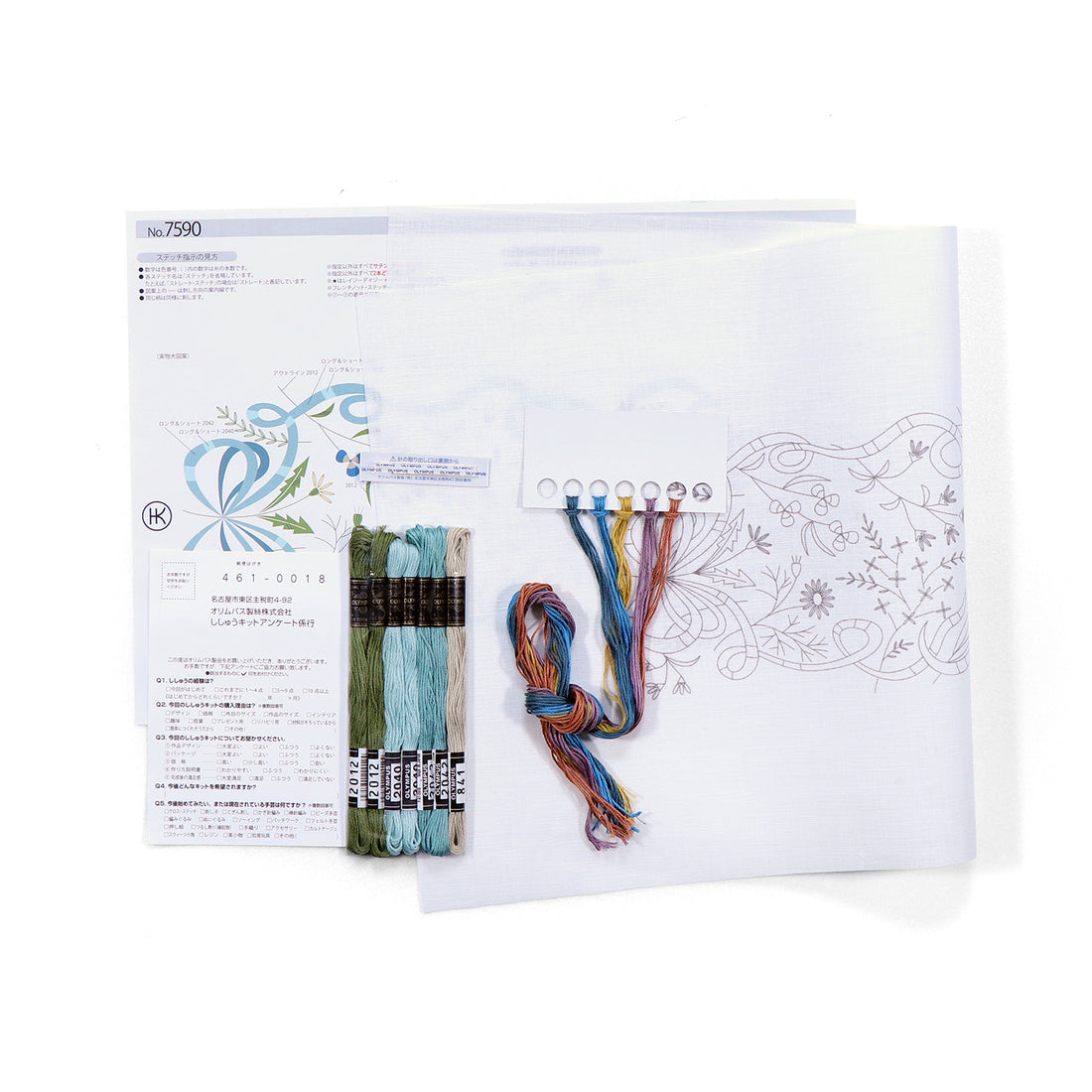 No.7590 Spring breeze ribbon