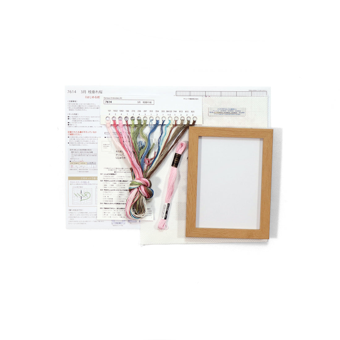 No.7614 March Weeping cherry blossoms