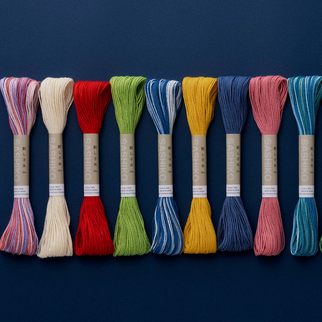 Sashiko thread colorful