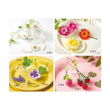 Lace flower arrangement pattern (7-piece set)