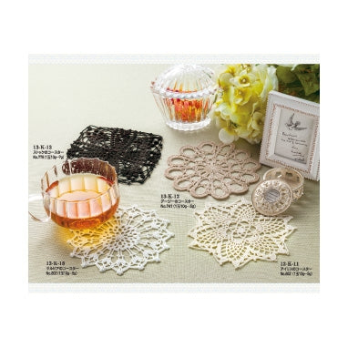 Natural color coaster pattern