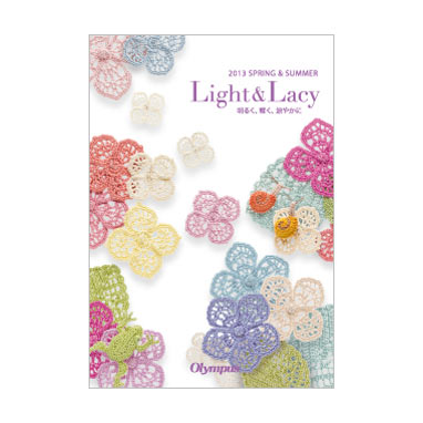 13-EG Hydrangea, snail and frog pattern