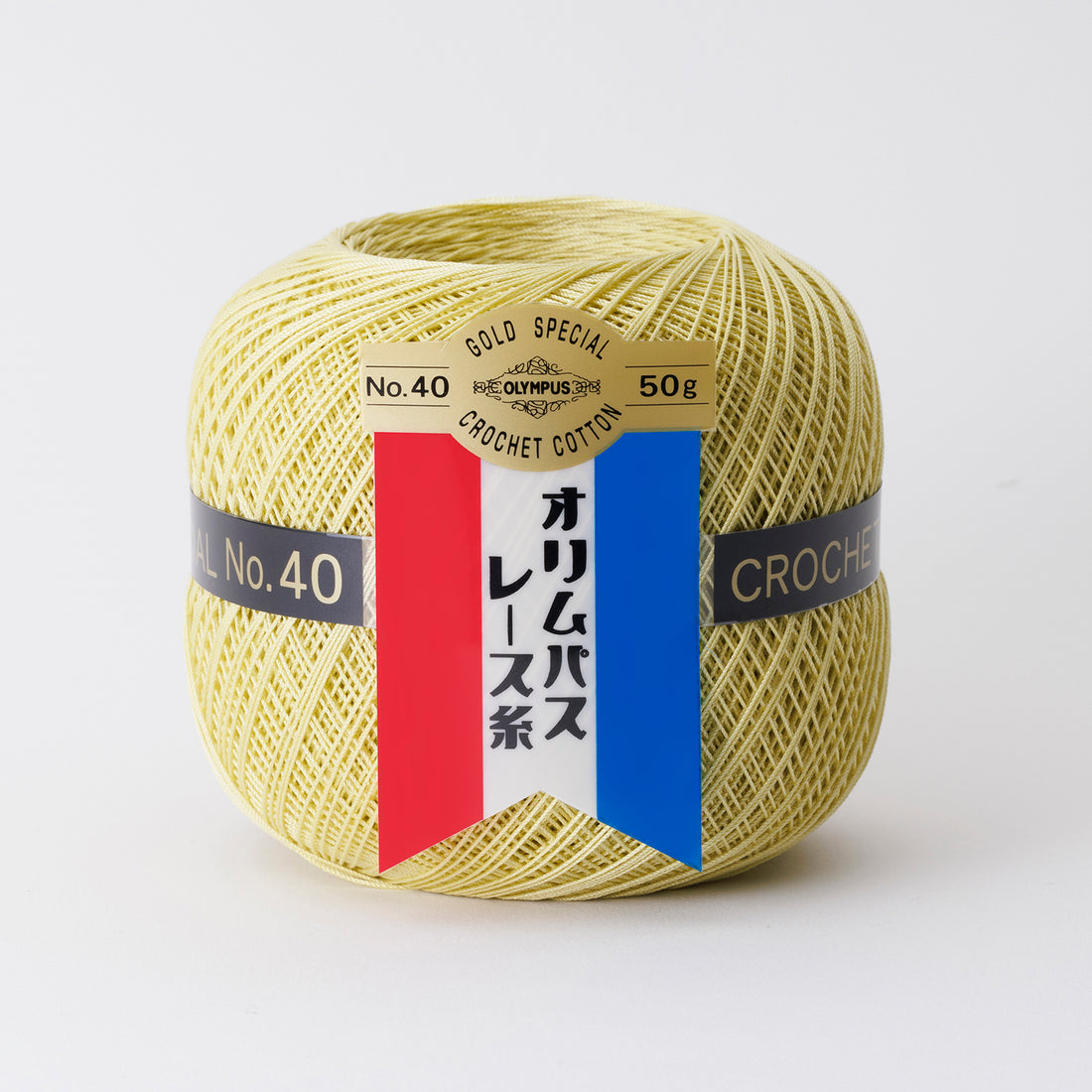 「アンティーククロッシェポーチ」材料セット