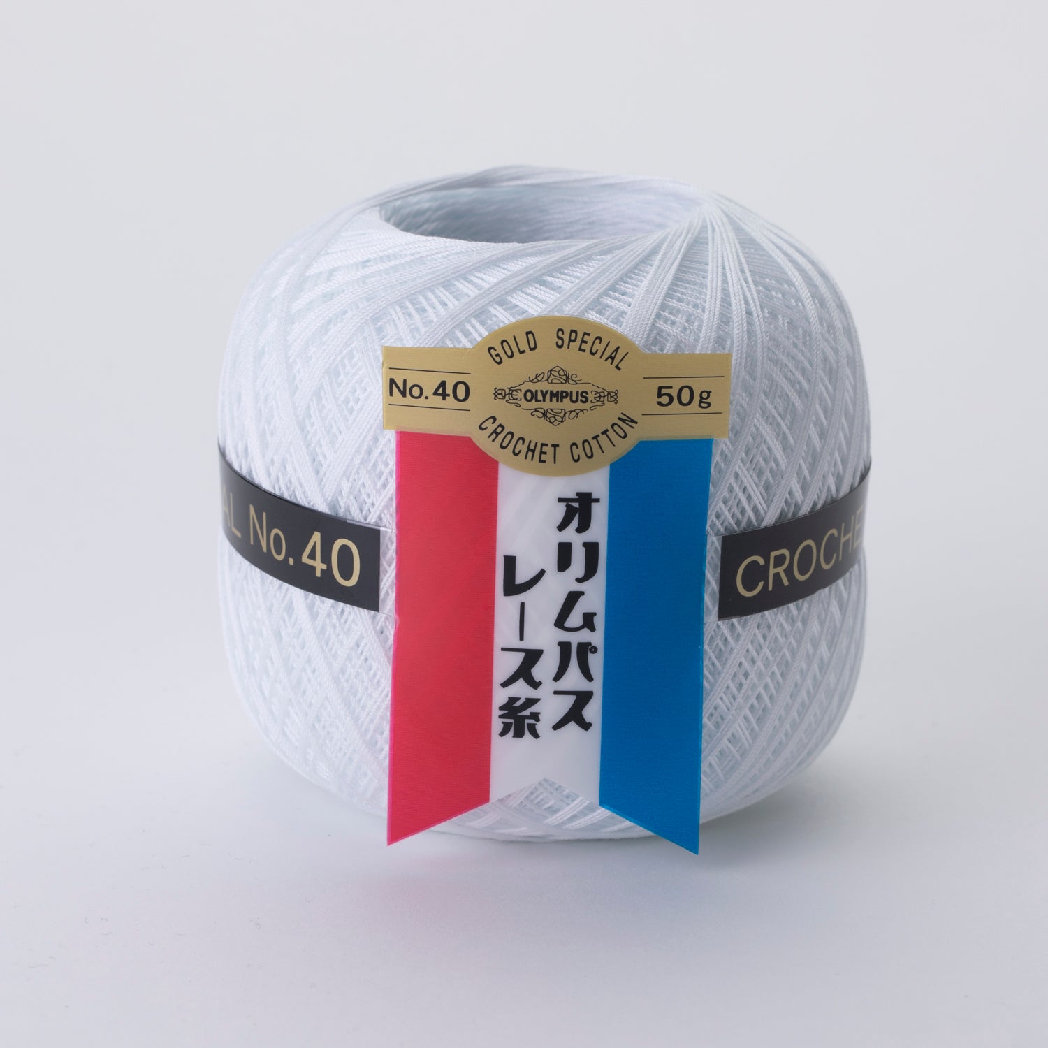 金票40番レース糸 50g玉巻