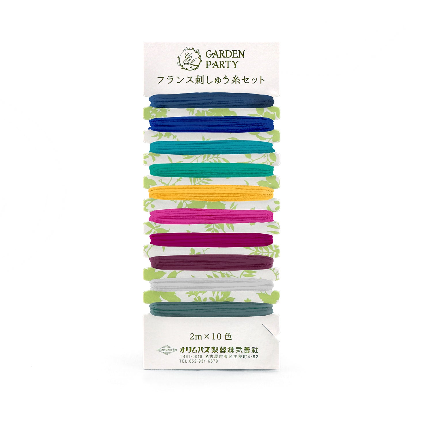 GARDEN PARTY(ガーデンパーティー) フランス刺しゅう糸セット