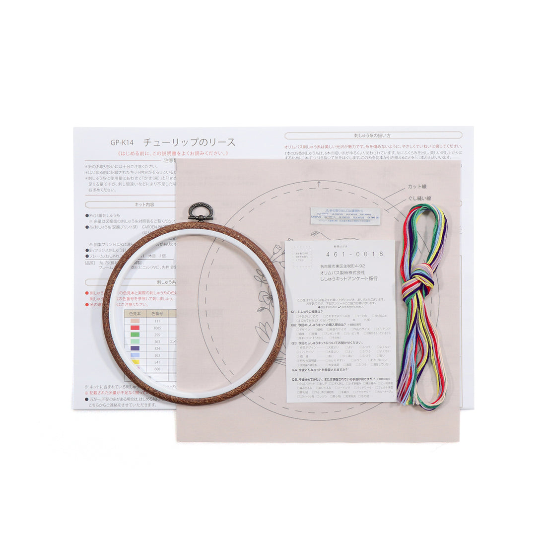 GARDEN PARTY(ガーデンパーティー) フランス刺しゅう ボタニカルのリース GP-K14 チューリップのリース
