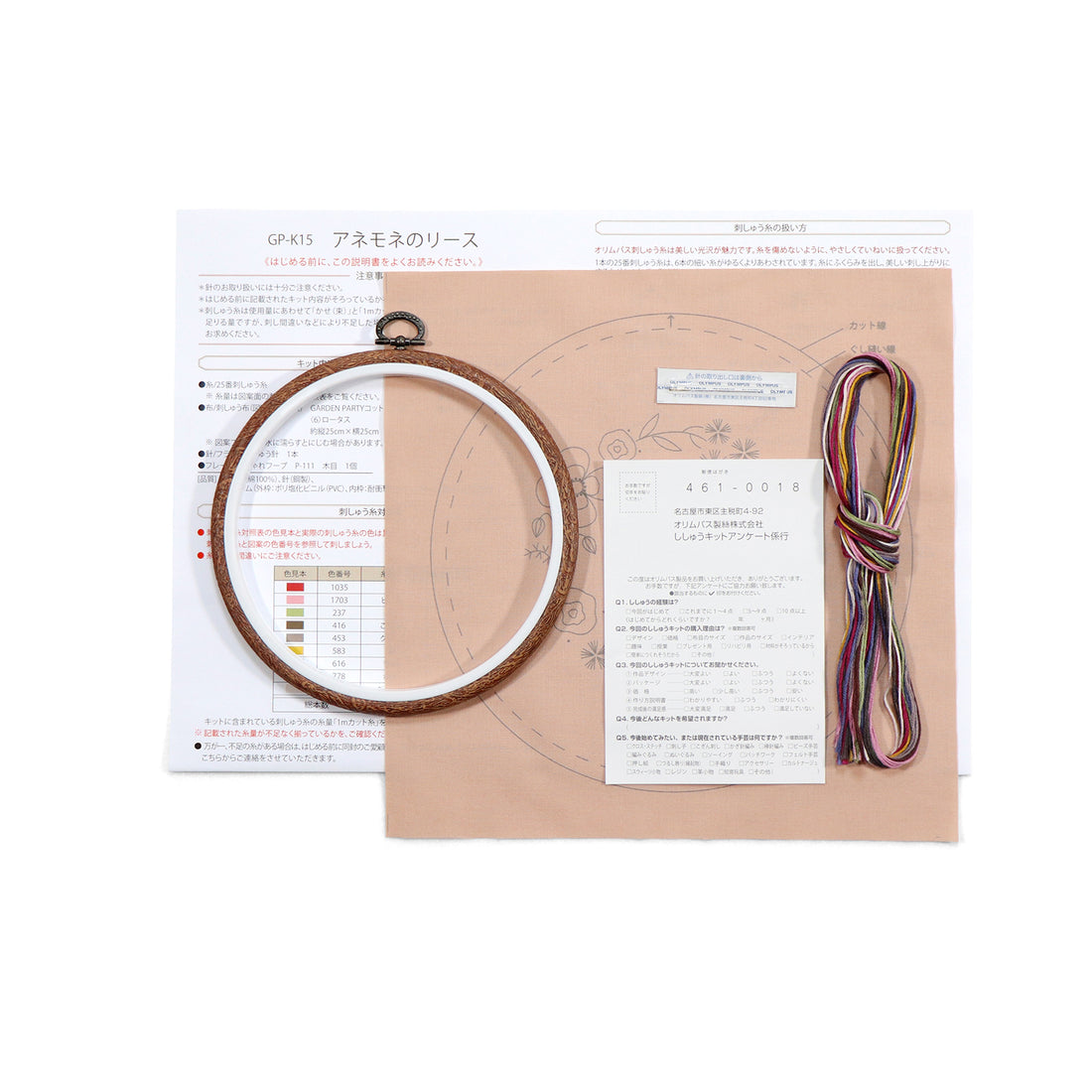 GARDEN PARTY(ガーデンパーティー) フランス刺しゅう ボタニカルのリース GP-K15 アネモネのリース