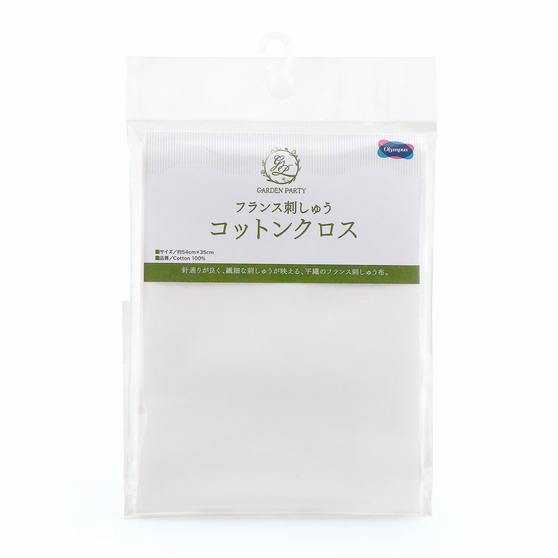 STITCH CLOTH GARDEN PARTY(ガーデンパーティー) フランス刺しゅう コットン