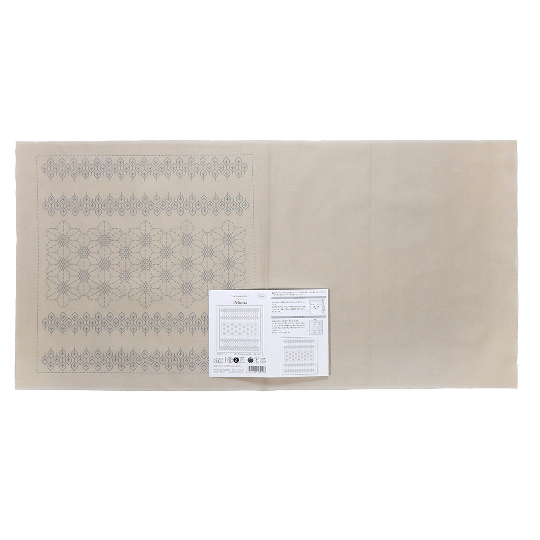 Sashiko sampler H-10112 Petunia (Almond Milk)