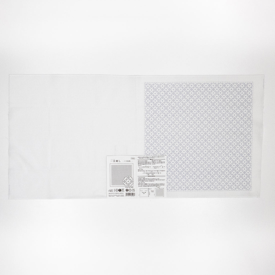 Sashiko Sampler H-1016 Juji-Hanazashi (White)