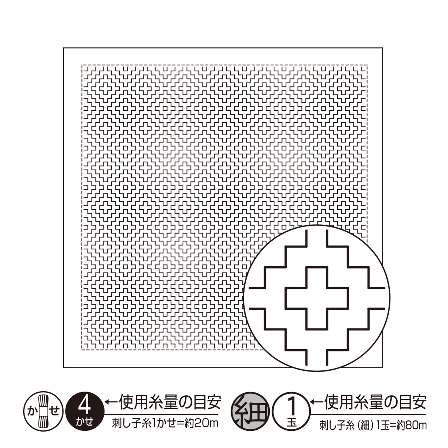 花ふきんH-1017 柿の花(白)
