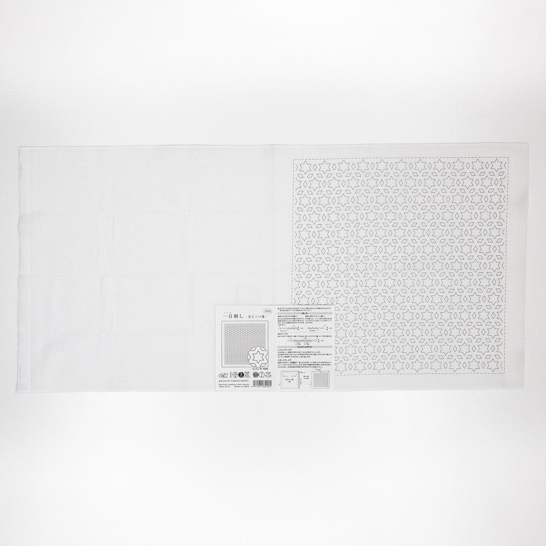 Sashiko Sampler H-1020 Star and Mitsubishi (White)
