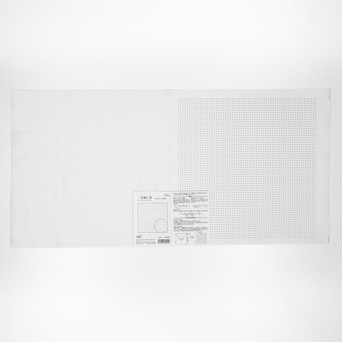 Sashiko Sampler H-1021, Sarashimomen with Hitomezashi guide, 5mm dot grid (white)