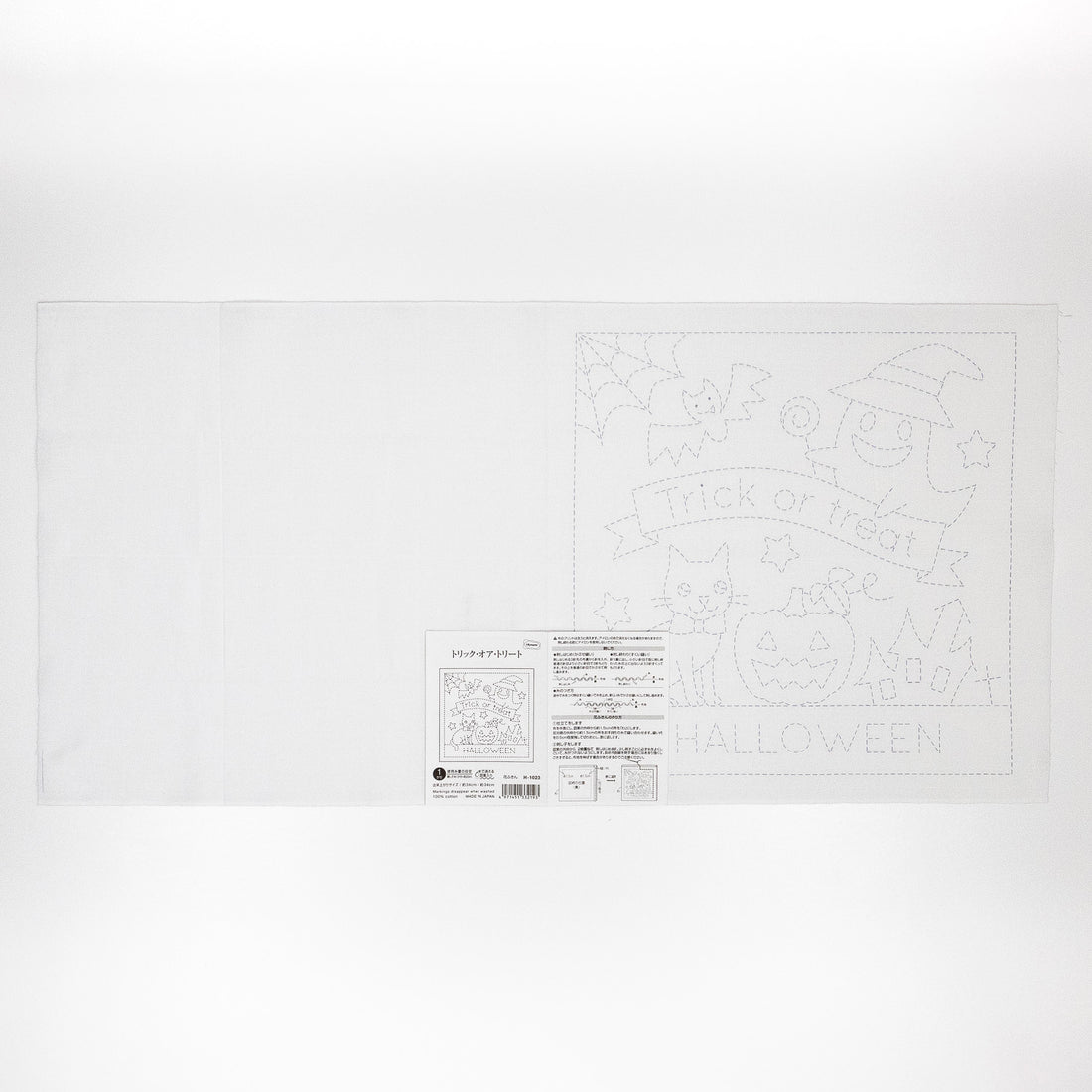 Sashiko Sampler H-1023 Trick or Treat (White)