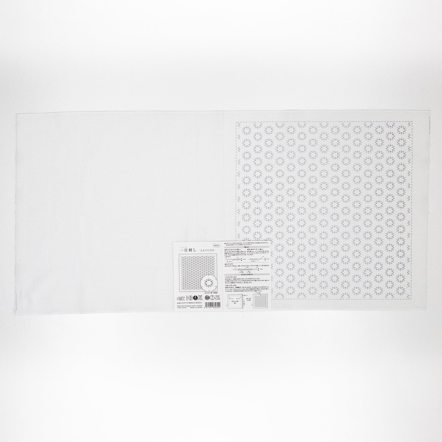花ふきんH-1025 こんぺいとう(白)