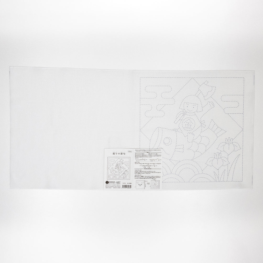 Sashiko Sampler H-1026 Boys&