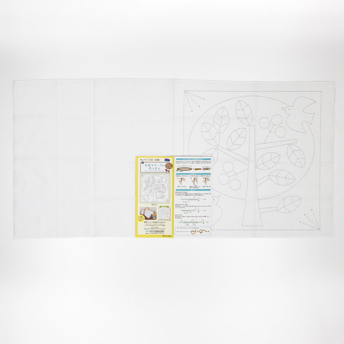 Sashiko Sampler H-1030 Tree