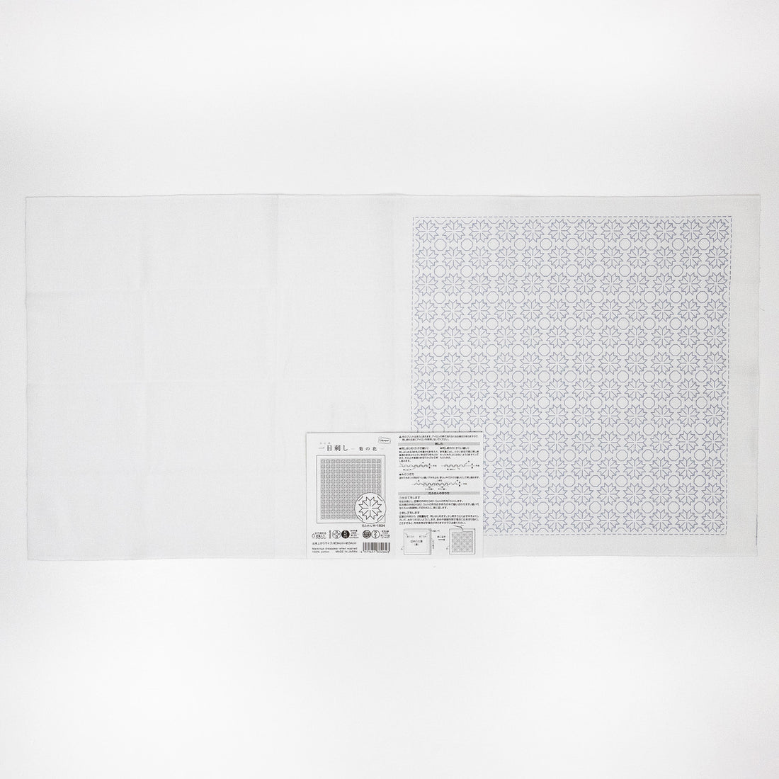 Sashiko Sampler H-1034 Chrysanthemum Flower (White)