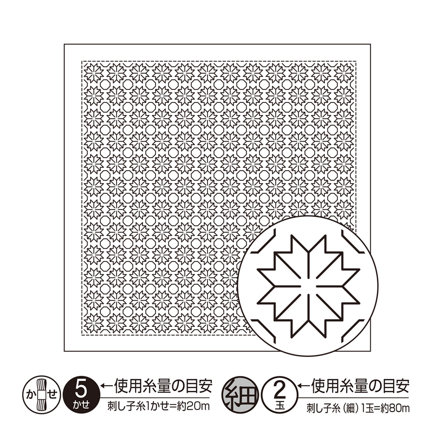 花ふきんH-1034 菊の花(白)
