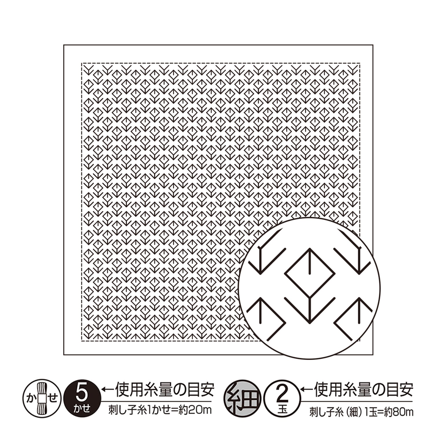 花ふきんH-1076 お花畑