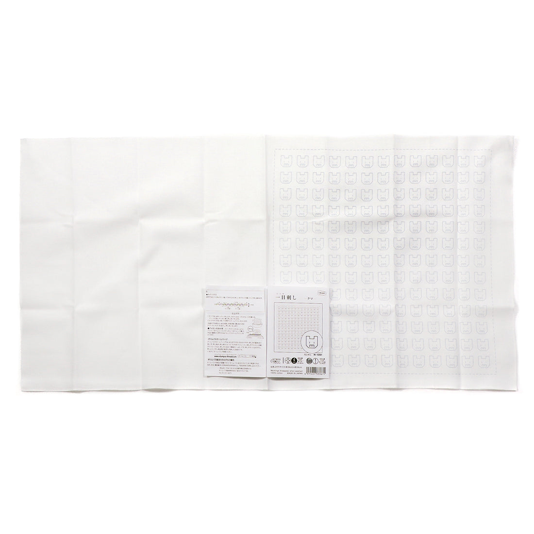 Sashiko Sampler H-1091 Bears