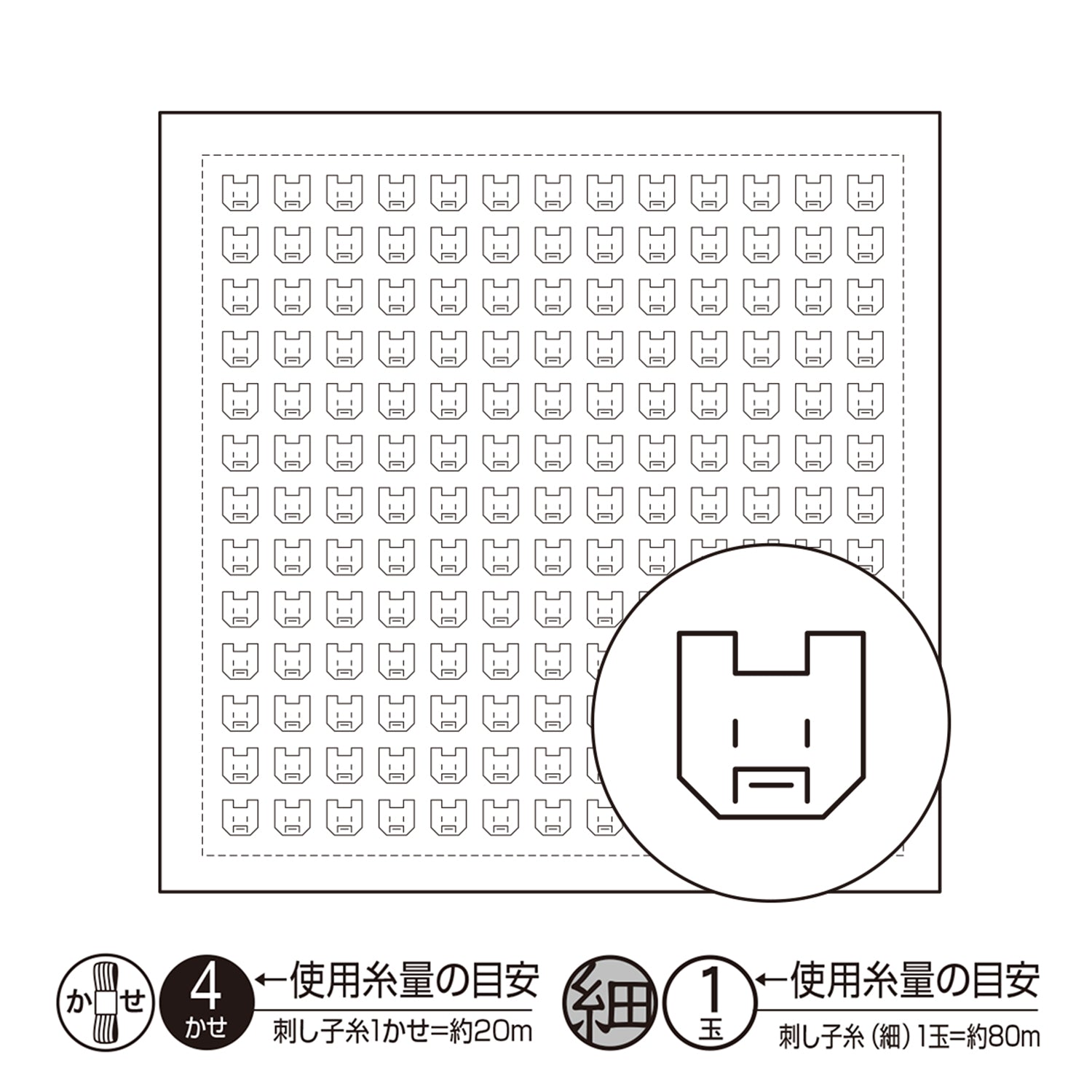 花ふきんH-1091 クマ
