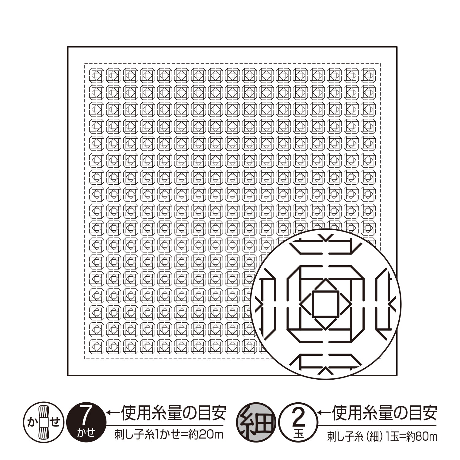 花ふきんH-1100 椿の花