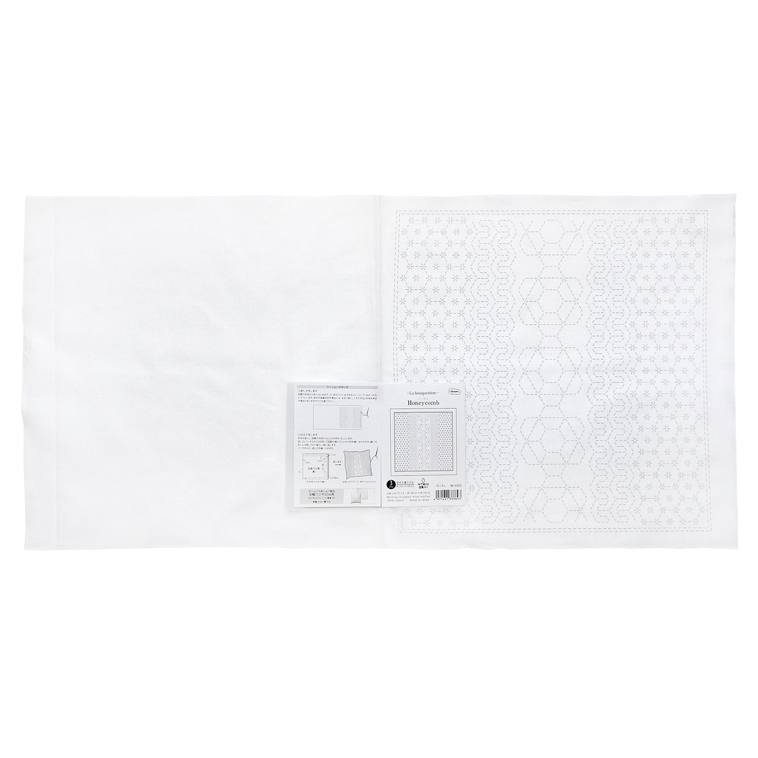 花ふきんH-1103 Honeycomb(ハニカム)(白)