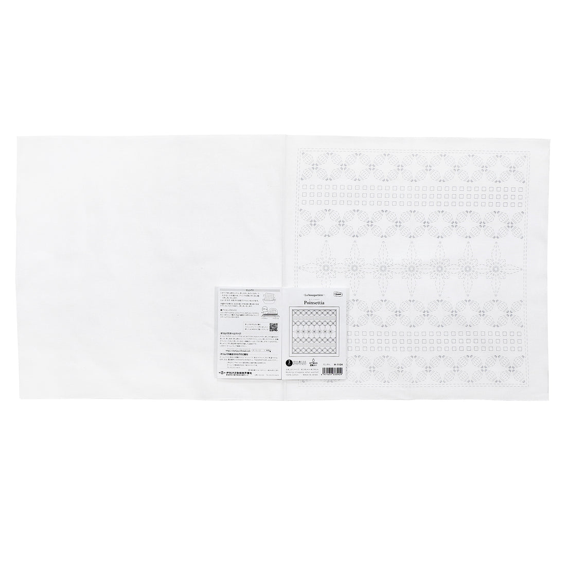 Sashiko Sampler H-1104 Poinsettia (White)