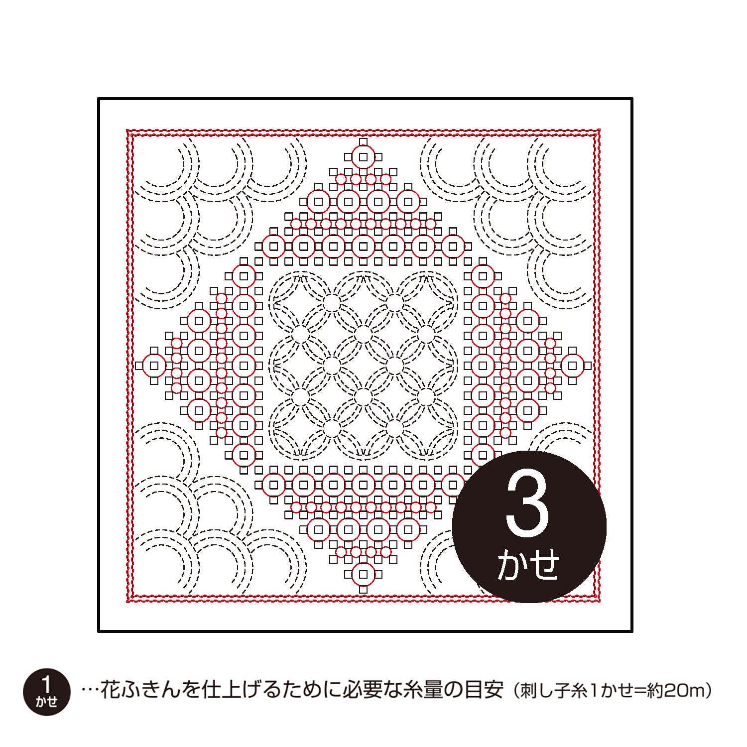 花ふきんH-1105 Drop(ドロップ)(白)