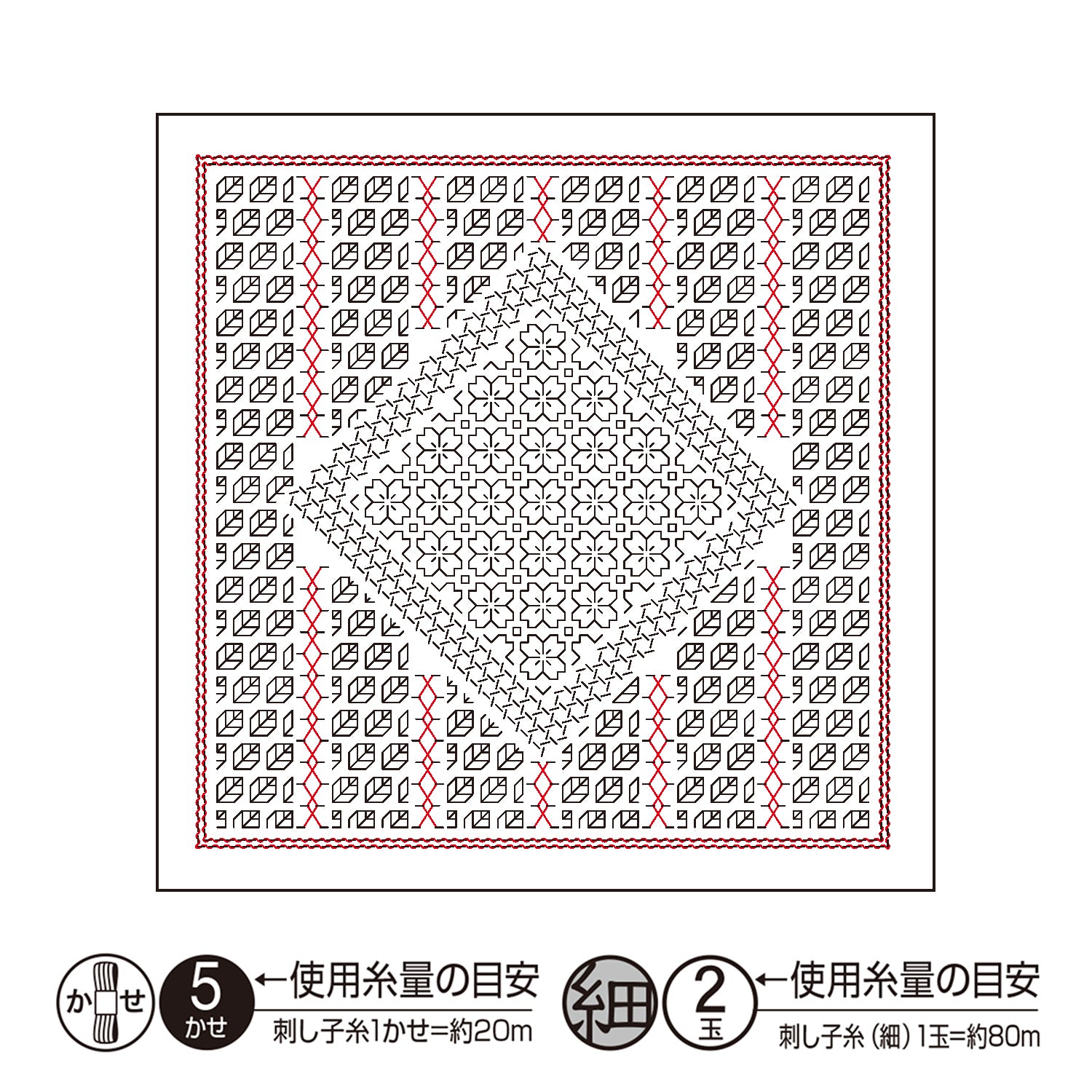 花ふきんH-1107 Sakura(サクラ)(白)