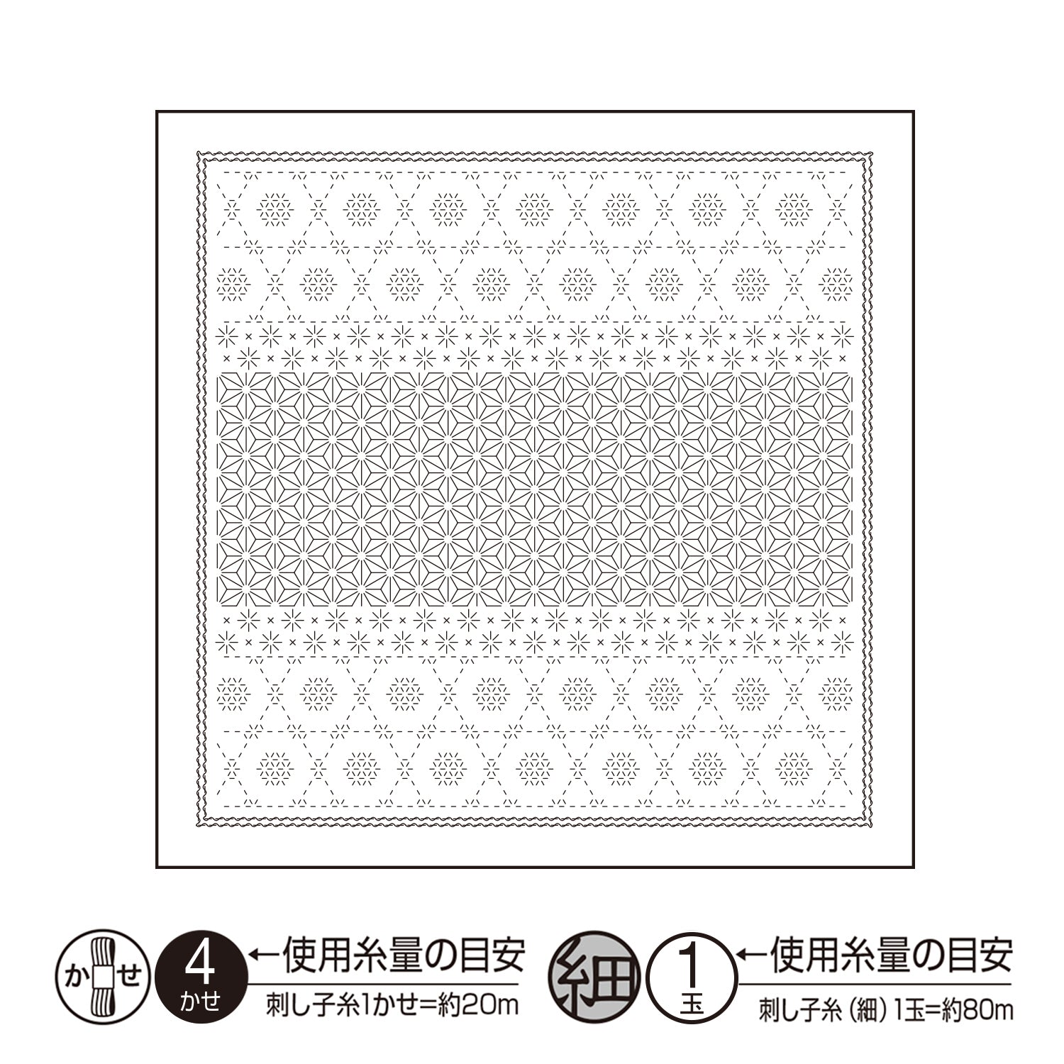 花ふきんH-1110 Snow crystal(スノークリスタル)(白)
