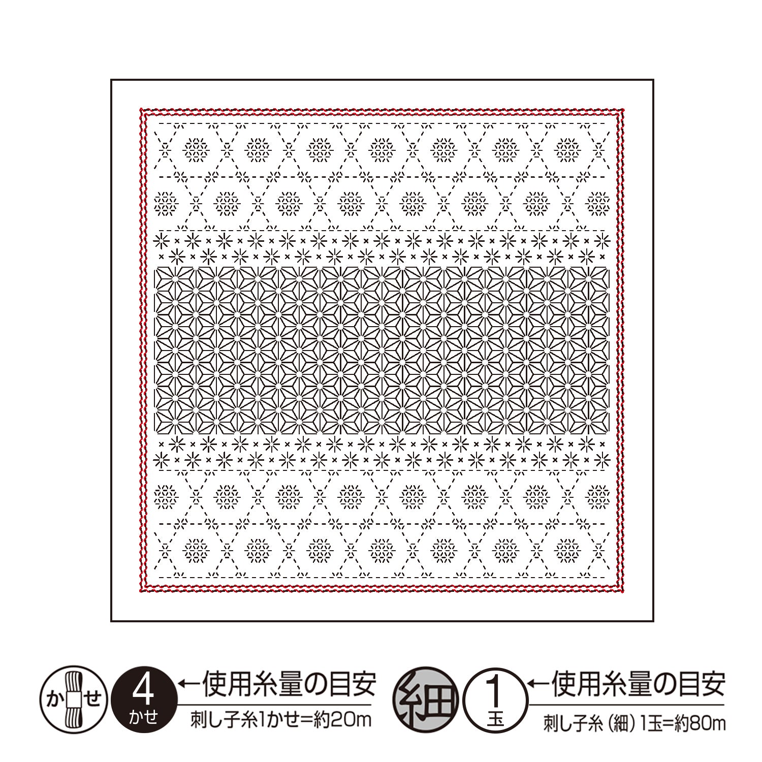 花ふきんH-1110 Snow crystal(スノークリスタル)(白)