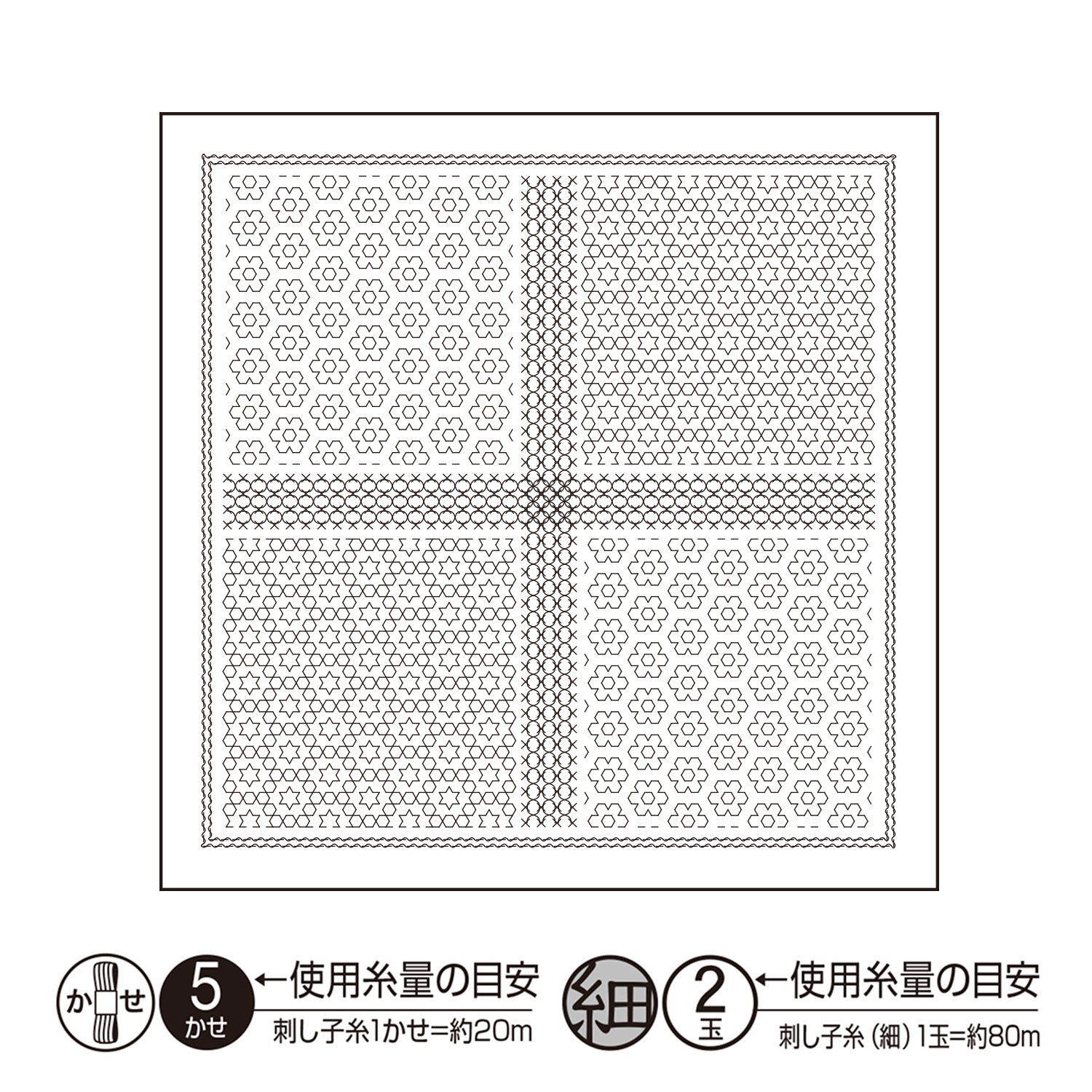 花ふきんH-1111 Florets(フローレッツ)(白)